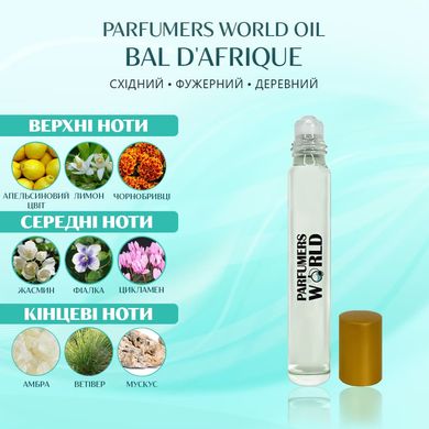 Масляні парфуми Parfumers World Oil BAL D’AFRIQUE Унісекс 10 ml