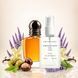 Духи Parfumers World Stronger With You Мужские 60 ml