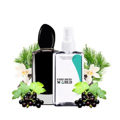 Духи Parfumers World №28 (аромат похож на Giorgio Armani Si Intense) Женские 110 ml