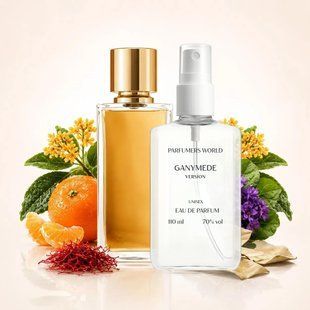 Парфуми Parfumers World Ganymede Унісекс 110 ml