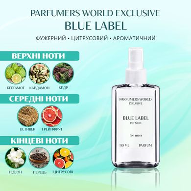 Парфуми PARFUMERS WORLD Exclusive Blue Label Чоловічі 110 ml