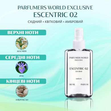 Парфуми PARFUMERS WORLD Exclusive Escentric 02 Унісекс 110 ml