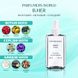 Парфуми Parfumers World B.Her Жіночі 110 ml