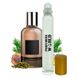 Масляні парфуми Parfumers World Oil THE COLLECTION NOBLE WOOD Чоловічі 10 ml