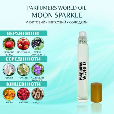 Масляні парфуми Parfumers World Oil MOON SPARKLE Жіночі 10 ml