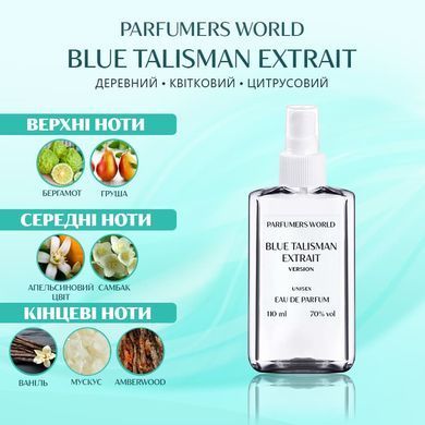 Парфуми Parfumers World BLUE TALISMAN EXTRAIT Унісекс 60 ml