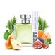 Пробник парфумів Parfumers World Versense Жіночі 3 ml