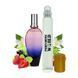 Масляні парфуми Parfumers World Oil MOON SPARKLE Жіночі 10 ml