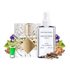 Парфуми Parfumers World L'Heure Verte Унісекс 110 ml