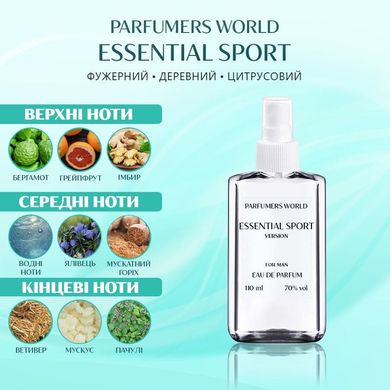 Духи Parfumers World Essential Sport Мужские 110 ml