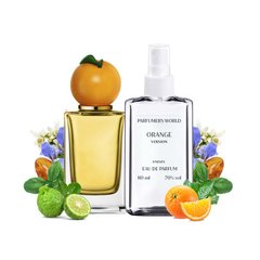 Парфуми Parfumers World Orange Унісекс 110 ml