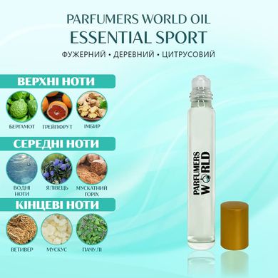 Масляні парфуми Parfumers World Oil ESSENTIAL SPORT Чоловічі 10 ml