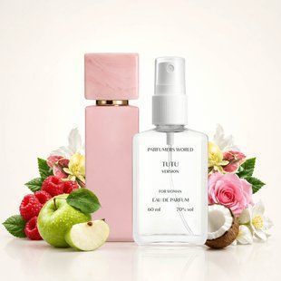 Парфуми Parfumers World TUTU Жіночі 60 ml
