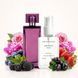 Парфуми Parfumers World Amethyst Жіночі 60 ml