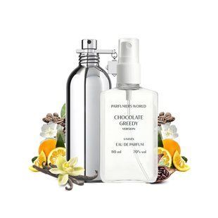 Духи Parfumers World Chocolate Greedy Унисекс 110 ml