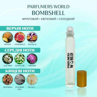 Масляні парфуми Parfumers World Oil BOMBSHELL Жіночі 10 ml