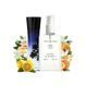 Парфуми Parfumers World Code For Women Жіночі 110 ml