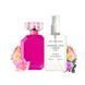 Духи Parfumers World Bombshell Wild Flowers Женские 110 ml