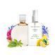 Парфуми Parfumers World Chance Жіночі 110 ml