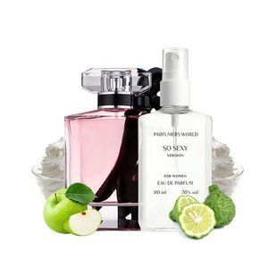 Парфуми Parfumers World So Sexy Жіночі 110 ml
