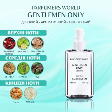 Парфуми Parfumers World Gentlemen Only Чоловічі 110 ml