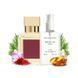 Парфуми Parfumers World Rouge 540 Унісекс 110 ml