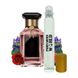 Масляні парфуми Parfumers World Oil ROSE CHERIE Жіночі 10 ml