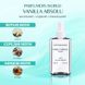 Духи Parfumers World Vanilla Absolu Унисекс 110 ml