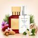 Парфуми Parfumers World Rouge 540 Extrait Унісекс 110 ml