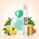 Масляные духи Parfumers World Oil GIOA Женские 10 ml