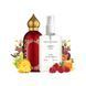Парфуми Parfumers World Hayati Унісекс 110 ml