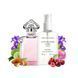 Духи Parfumers World La Petite Robe Noire Женские 110 ml
