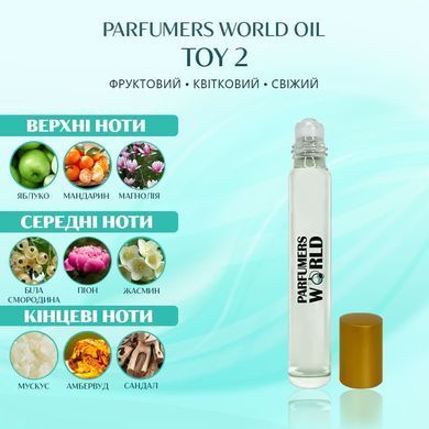 Масляні парфуми Parfumers World Oil TOY 2 Жіночі 10 ml