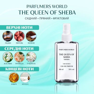 Духи Parfumers World The Queen of Sheba Женские 110 ml