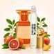 Масляні парфуми Parfumers World Oil BITTER PEACH Унісекс 10 ml