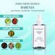 Парфуми Parfumers World BARENIA Жіночі 60 ml