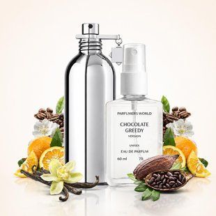 Духи Parfumers World Chocolate Greedy Унисекс 60 ml