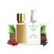 Духи Parfumers World ENCELADE Унисекс 110 ml