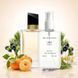 Парфуми Parfumers World Libre Жіночі 110 ml