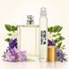 Масляні парфуми Parfumers World Oil ESCENTRIC 02 Унісекс 10 ml