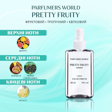 Парфуми Parfumers World Pretty Fruity Унісекс 110 ml